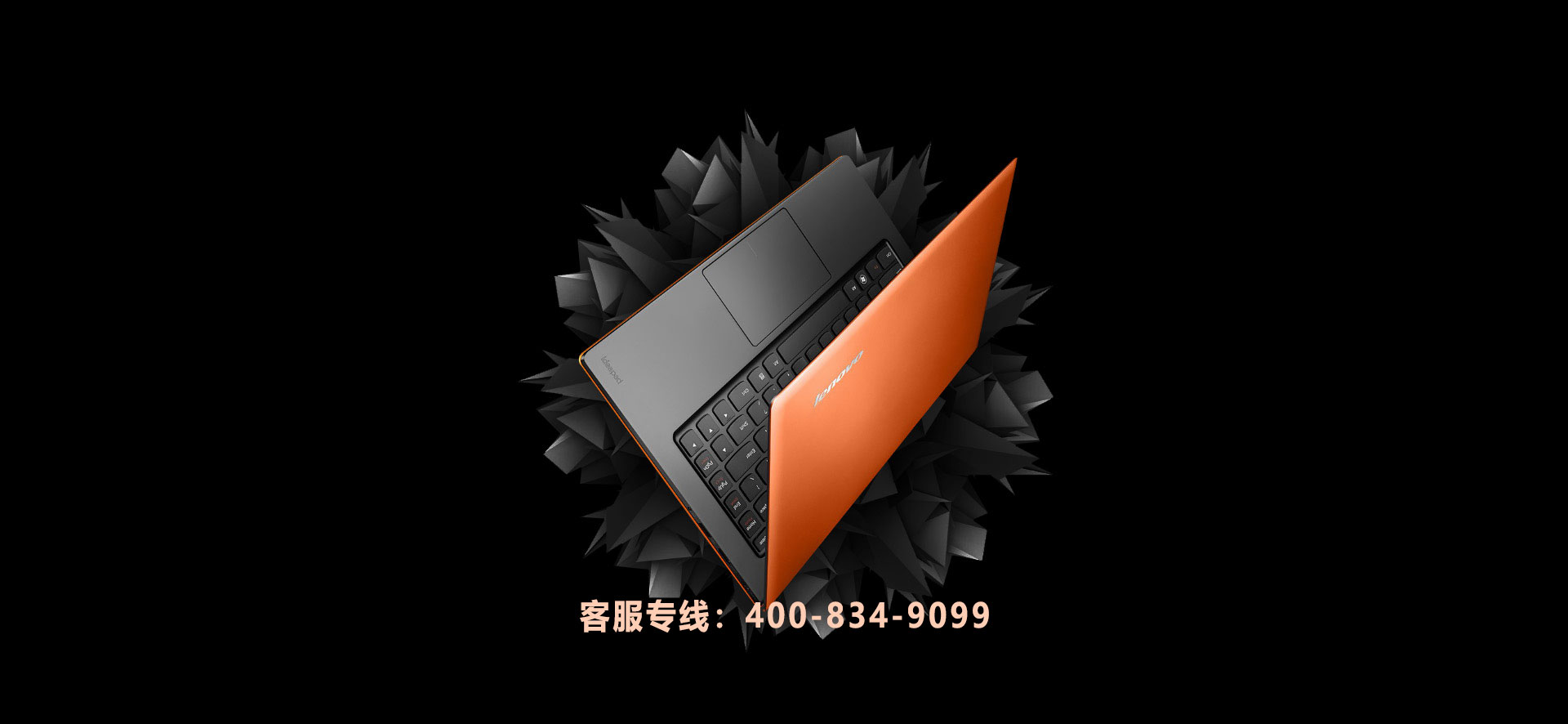 建好站，找網(wǎng)云！