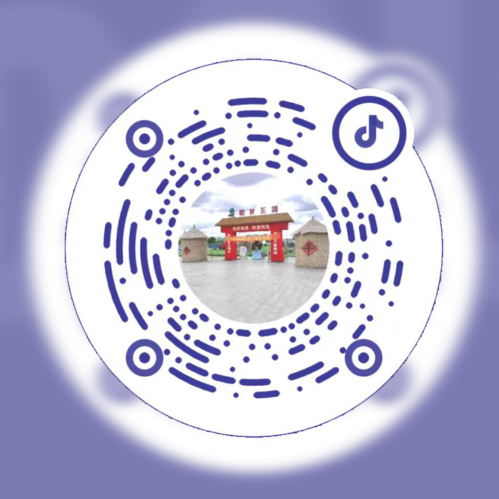 稻夢(mèng)王國
